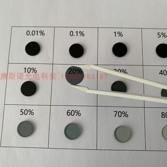 조명 환원 플레이트 중성 회색 유리 필터 직경 12.5mm 12 전송을 선택할 수 있습니다. 조명 환원 플레이트 중성 회색 유리 필터 직경 12.5mm 12 전송을 선택할 수 있습니다.
