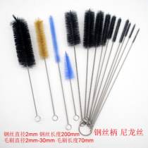 Steel wire shaft small round brush Nylon wire plastic wire slit brush repair brush Test tube brush bottle brush Edge seam brush