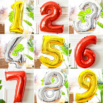 32-inch large silver gold digital aluminum film balloon birthday party wedding room wedding ceremony decoration opening celebration decoration