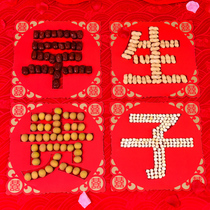 Early birth precious child mold Wedding room layout Wedding dried fruit supplies creative romantic mens press bed template New house decoration