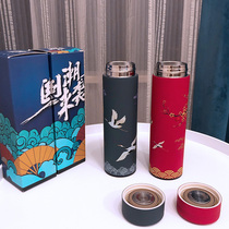 Thermos Cup female student creative water Cup personality trend simple Chinese style male ins Wind retro couple tea cup