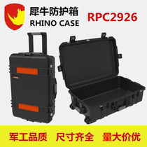 Rhinoceros Safety Box Anti-Tank Multifunction Protective Case Instrument Case Pull Rod Equipment Transport Tank RPC2926