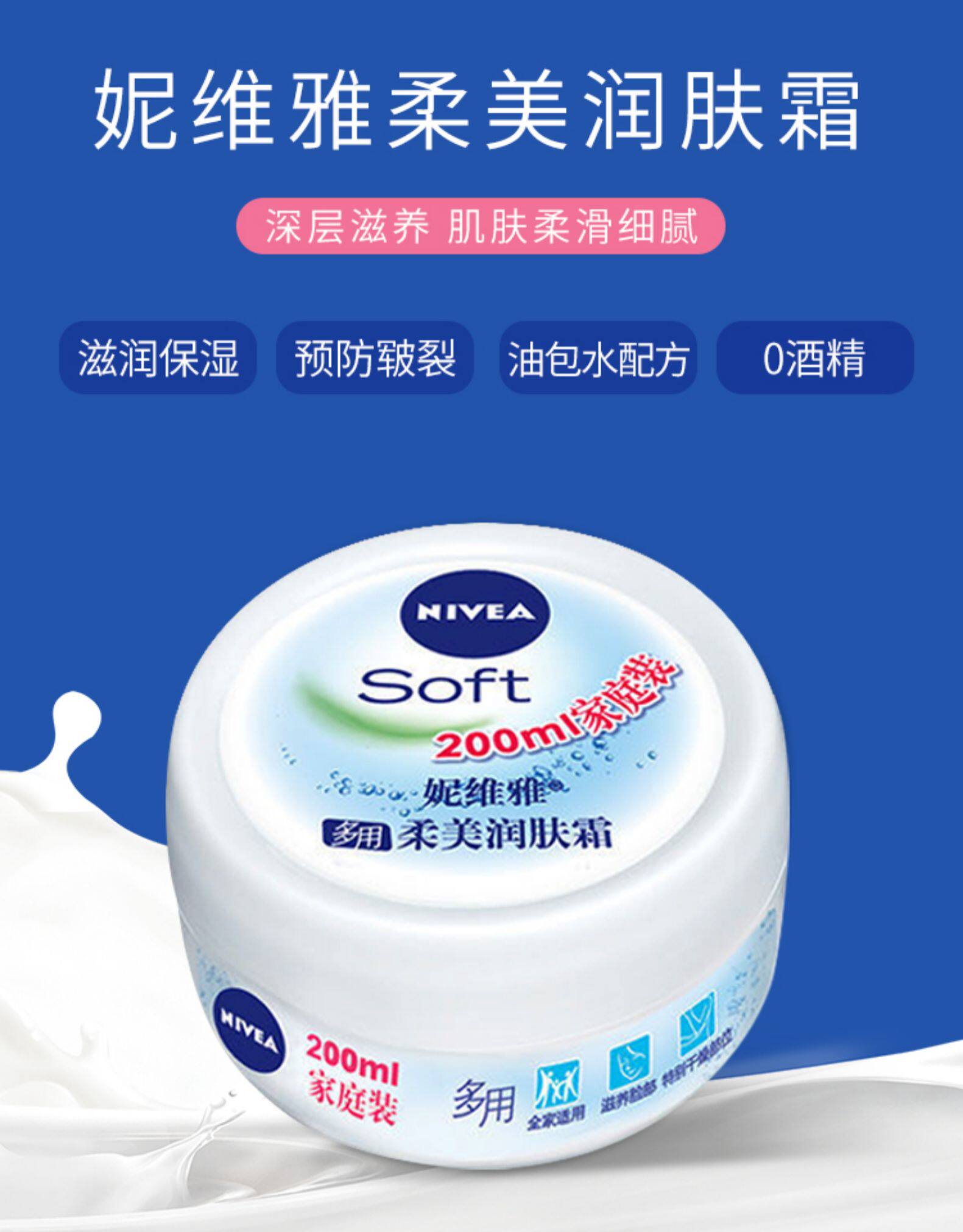 9元包邮 买手党-买手聚集的地方