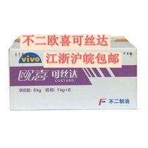 No Erdiuki silk dabby filling Cassida sauce cheese MPCN original taste chocolate yogurt taste 6 packs * 1kg