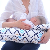 U-shaped nursing pillow Multi-function baby feeding pillow Baby learning pillow Pregnant woman newborn pad Baby sitting on the moon