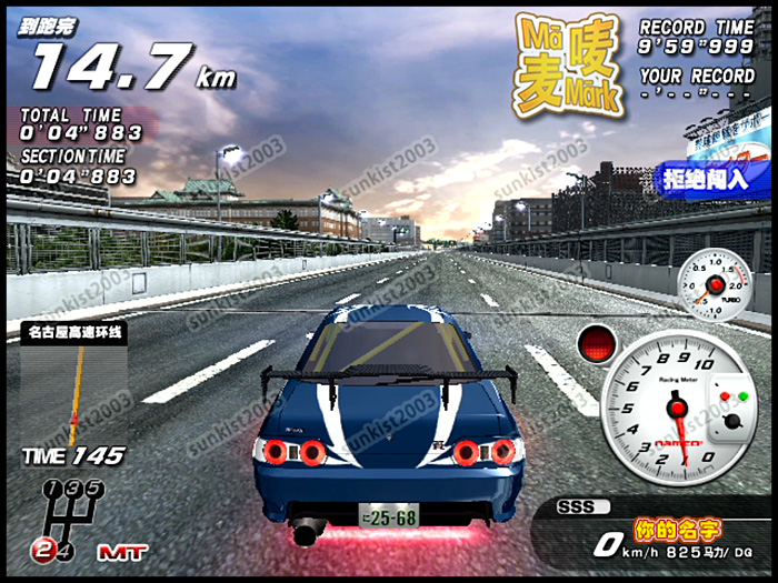 湾岸3dx 车卡sss级帮改名可选色转4代6.8万★爆63改日产 gt-r r32