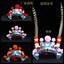 Guochao Childrens Peking Opera headdress Drumming Small Liezi Opera Mulan Headdress Mu Guiying Headdress Studio shooting