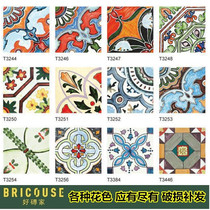 Nordic Kitchen restaurant background wall color imitation hand-painted floral tiles 300 retro toilet stairs small flower tiles