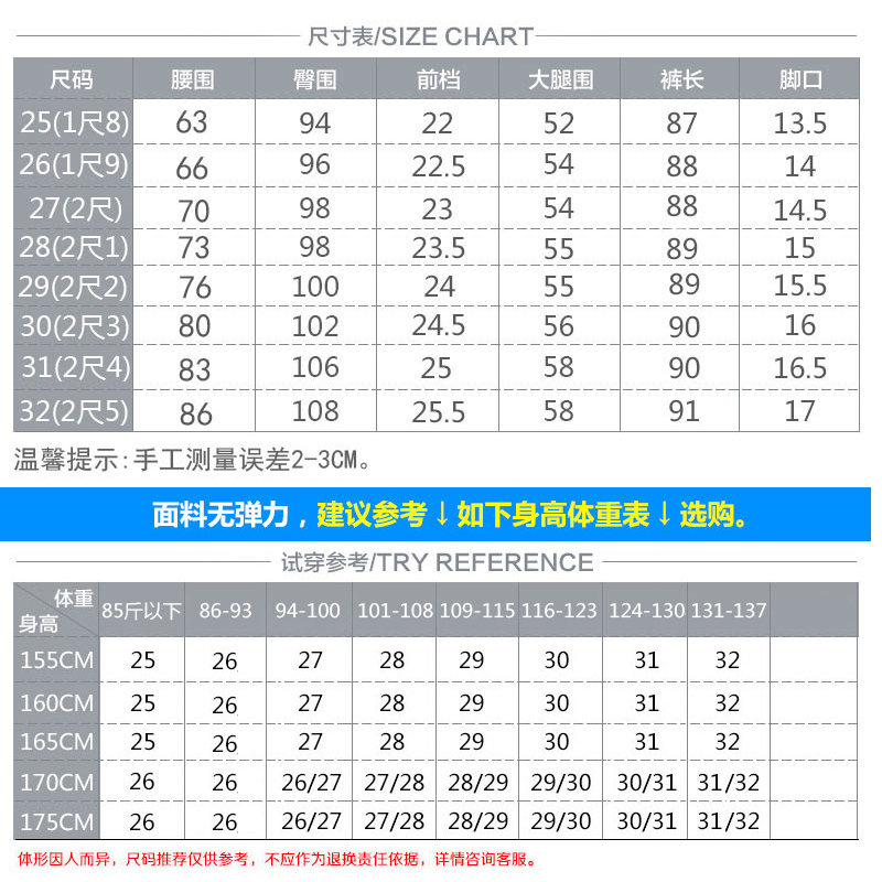 夏装新款韩版破洞九分裤牛仔裤女直筒宽松9分裤乞丐裤女裤子长裤产品展示图2