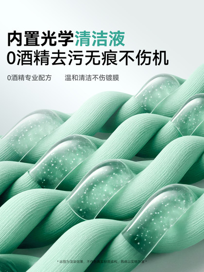 헐크 CMOS 청소 스틱 카메라 센서 청소 풀 프레임 SLR APS-C 하프 프레임 마이크로 싱글 렌즈 뷰 파인더 소니 캐논 Nikon Fuji에 적합한 클리닝 헐크 CMOS 청소 스틱 카메라 센서 청소 풀 프레임 SLR APS-C 하프 프레임 마이크로 싱글 렌즈 뷰 파인더 소니 캐논 Nikon Fuji에 적합한 클리닝