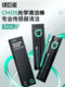 헐크 CMOS 청소 스틱 카메라 센서 청소 풀 프레임 SLR APS-C 하프 프레임 마이크로 싱글 렌즈 뷰 파인더 소니 캐논 Nikon Fuji에 적합한 클리닝 헐크 CMOS 청소 스틱 카메라 센서 청소 풀 프레임 SLR APS-C 하프 프레임 마이크로 싱글 렌즈 뷰 파인더 소니 캐논 Nikon Fuji에 적합한 클리닝