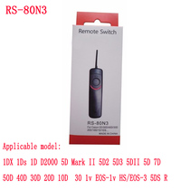 RS-80N3 shutter cable applicable canon 5D 5D2 5D3 5D4 6D 6D2 7D 1DX 1DS 7D2