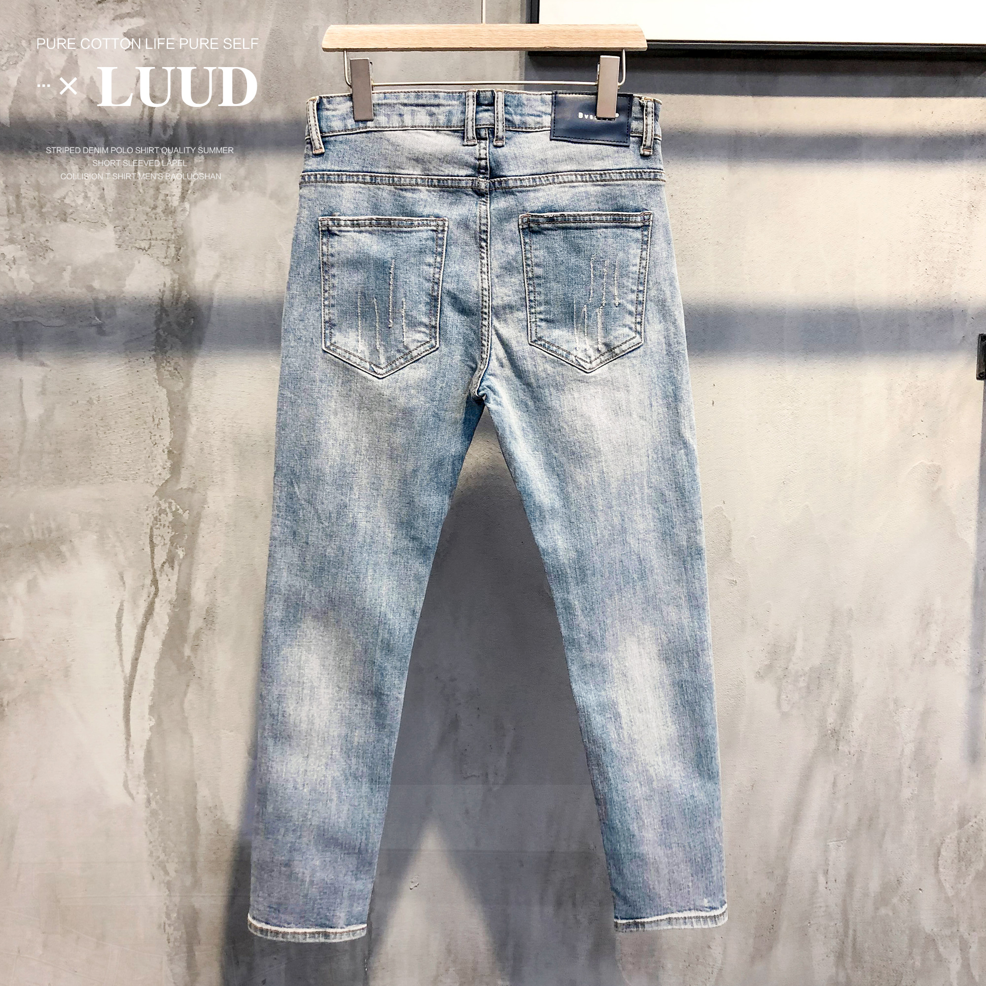 LUUD 夏款简约水洗做旧牛仔裤男士修身复古9九分裤子浅色小脚裤潮