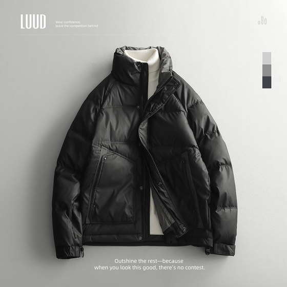 LUUD Simple Luxury Textured PU leather cold-proof thick jacket for men's winter casual warm black stand collar down jacket
LUUD Simple Luxury Textured PU leather cold-proof thick jacket for men's winter casual warm black stand collar down jacket