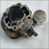 JOG50 2 Generation 3 generation 4 Generation 5 Generation 6 generation Insha Yinsha Yinlong ZR strange Aprio EVO JOG90 cylinder set cylinder