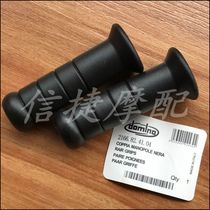 JOG100 Fuxi chooge ghost fire DIO18 phase 2428 35 phase 55 phase 56 phase doughnut handle glue handle