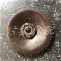 Applicable to Honda DIO17 18 18 24 27 27 28 30 34 35 ZX TACT startup Frisbee