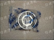 DIO AF 28 Period ZX34 Period 35 JOG3 Generation 4 Gen ZR Universal rear wheel bearings