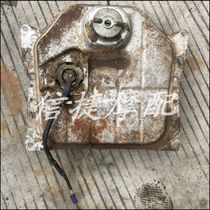 Applicable to Honda DIO 55 stage turtle 56 phase 57 58 Zuma 63 phase Z4 gasoline tank gasoline pot