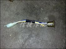 DIO18-24-27-28-34-35 JOG2-3-4-5 generation ZR Yinlong EVO headlight lamp headlight lamp holder