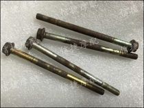 DIOAF18 phase 24 27 phase 28 34 phase 35 phase 38 cylinder screw cylinder head screw