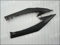 Suitable for Honda DIO Z4 AF 56-57-63 rear side strips side strips left and right side strips
