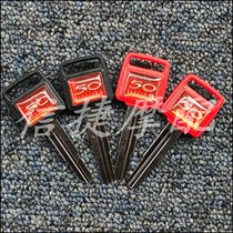 DIO24 phase 28 ZX35 phase 52 phase 54 JULIO train turtle square tortoise 50th anniversary commemorative version key embryo