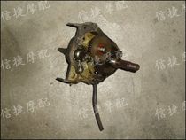 Letter Temofit DIOAF18 Period 27 Period 28 34 Period 35 Tail Tooth Assembly Rear Wave Box Gear