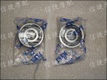 DIO18 Period 28 34 34 35 55 55 55 56 JOG50 Insaxprint Long ZR Front wheel bearings (1 pair price