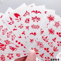 Hanclo Culture Eyebrow Sticker Adult Makeup Sticker for Adult Childrens Makeup Sticker