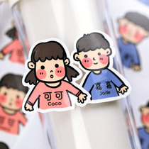 Entrance Name name stickers for children cute lace name stickers with water glass book table and chairs waterproof and anti-tear