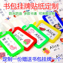 Customized kindergarten schoolbag listing sticker boarding school student table and chair basin bucket name sticker waterproof