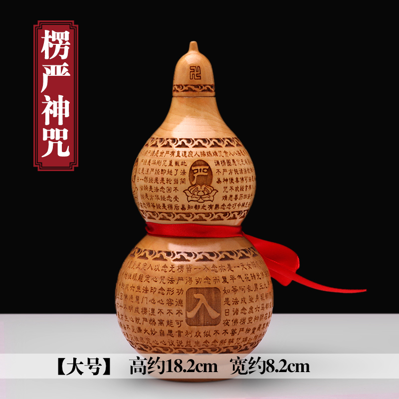 fuyuange peach wood gourd ornaments opening with lid wood carving crafts gifts home accessories desk decorations