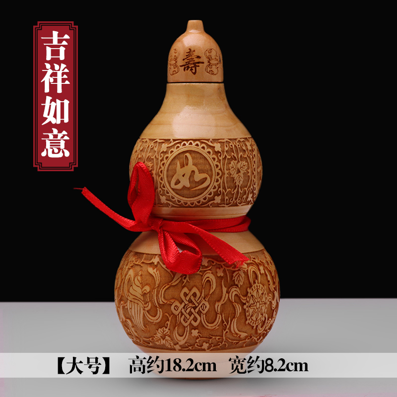 fuyuange peach wood gourd ornaments opening with lid wood carving crafts gifts home accessories desk decorations