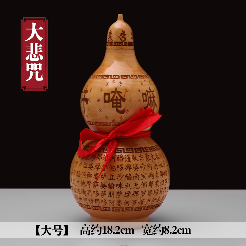 fuyuange peach wood gourd ornaments opening with lid wood carving crafts gifts home accessories desk decorations