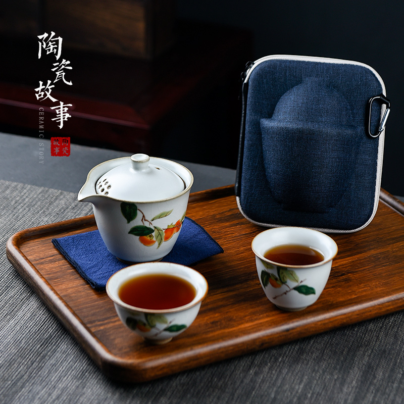 Ceramic story is suing travel tea set suit portable kung fu to crack a cup of tea a pot of two cups of the receive package