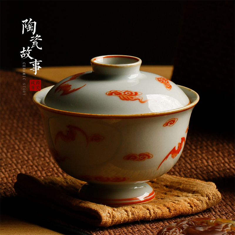 High - end checking hand - made ceramic story town tureen three tureen single best tureen, good fortune