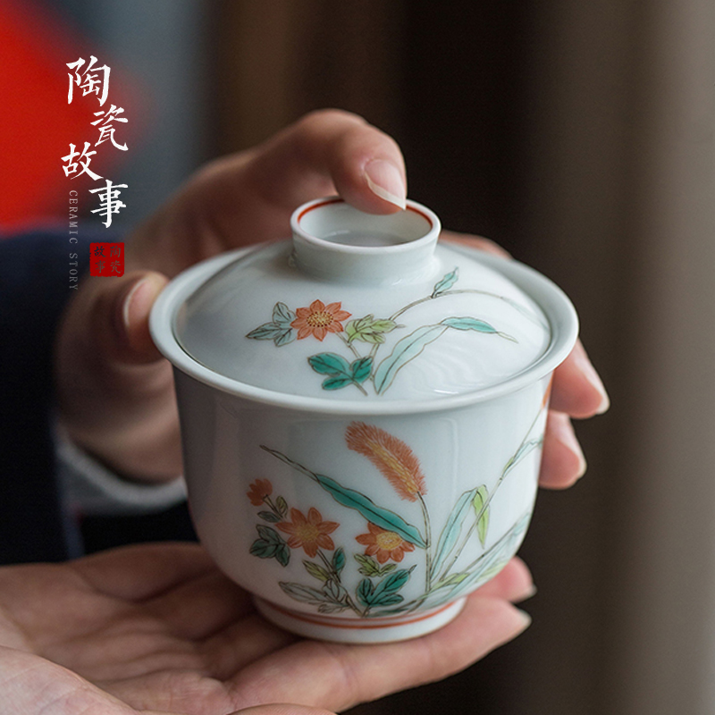 High - end checking hand - made ceramic story town tureen three tureen single spring back to tureen