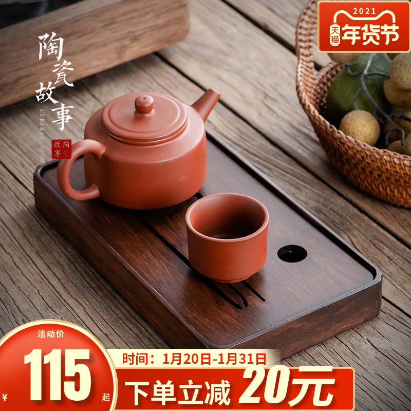 The Story of pottery and porcelain tea tray household solid wood pallet heavy bamboo dried small water type saucer tea sea small tea table