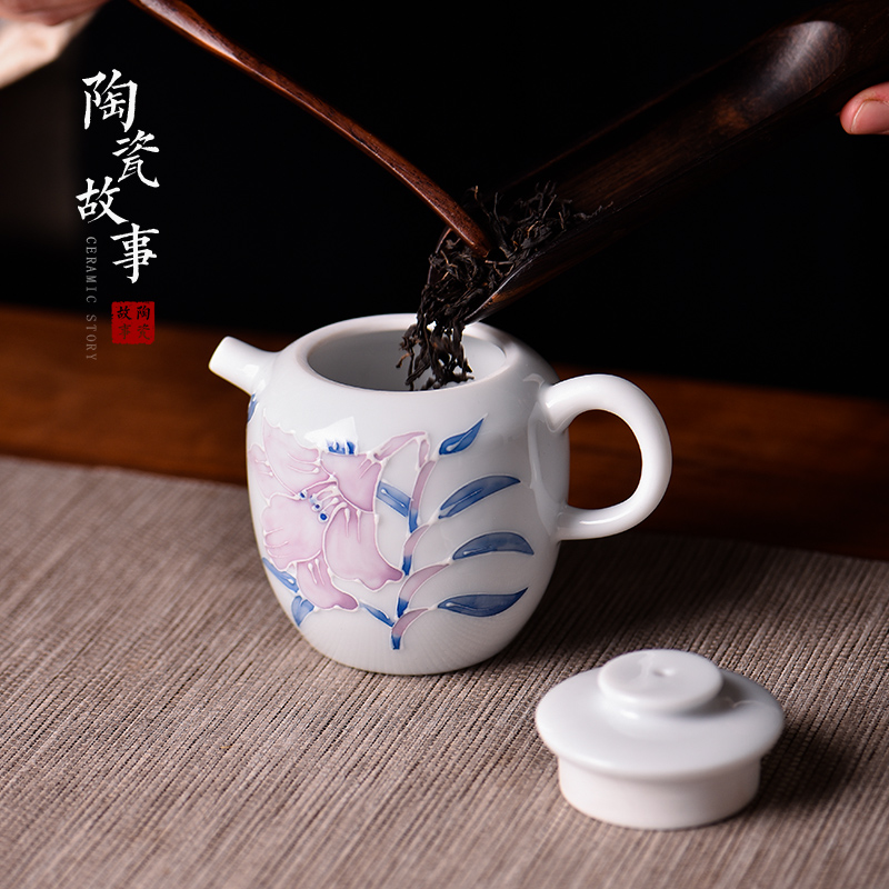 Ceramic teapot story single pot of home sitting room teapot of filter tea making tea with tea kungfu tea set