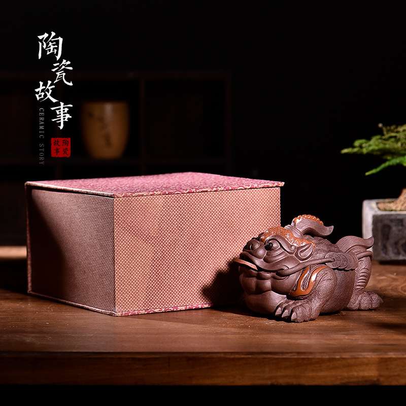 The Story of pottery and porcelain tea pet furnishing articles violet arenaceous Japanese tea accessories boutique can raise tea tea table decoration spittor tea play
