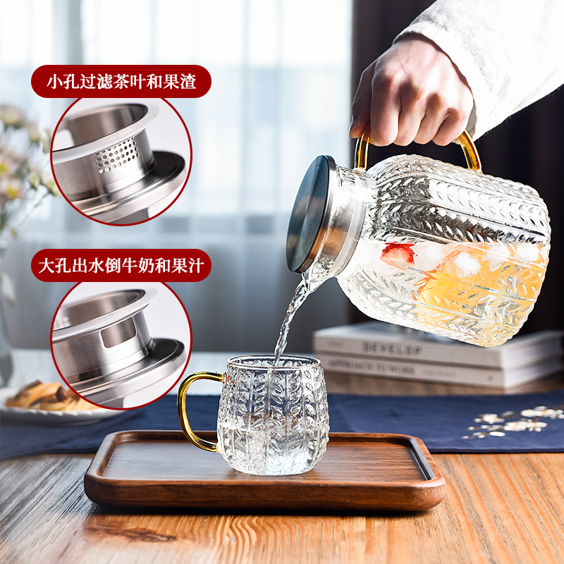 Ceramic story cold bottle of household glass kettle high - temperature high - capacity light excessive water cup cold water suits for