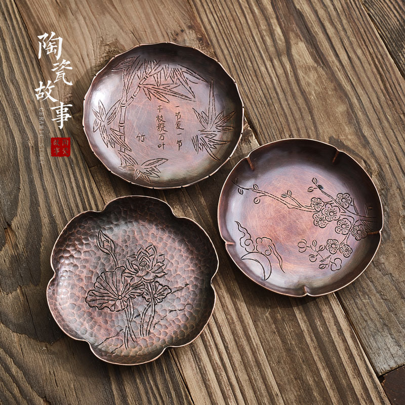 Ceramic story manual copper hammer eye grain cup mat mat kung fu tea saucer Chinese zen tea accessories