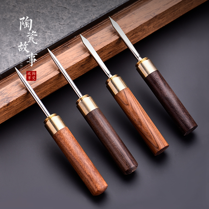 Story of pottery and porcelain tea tea knife hand ChaZhen pry open tea cone tool knife special self - defense, tea tea accessories