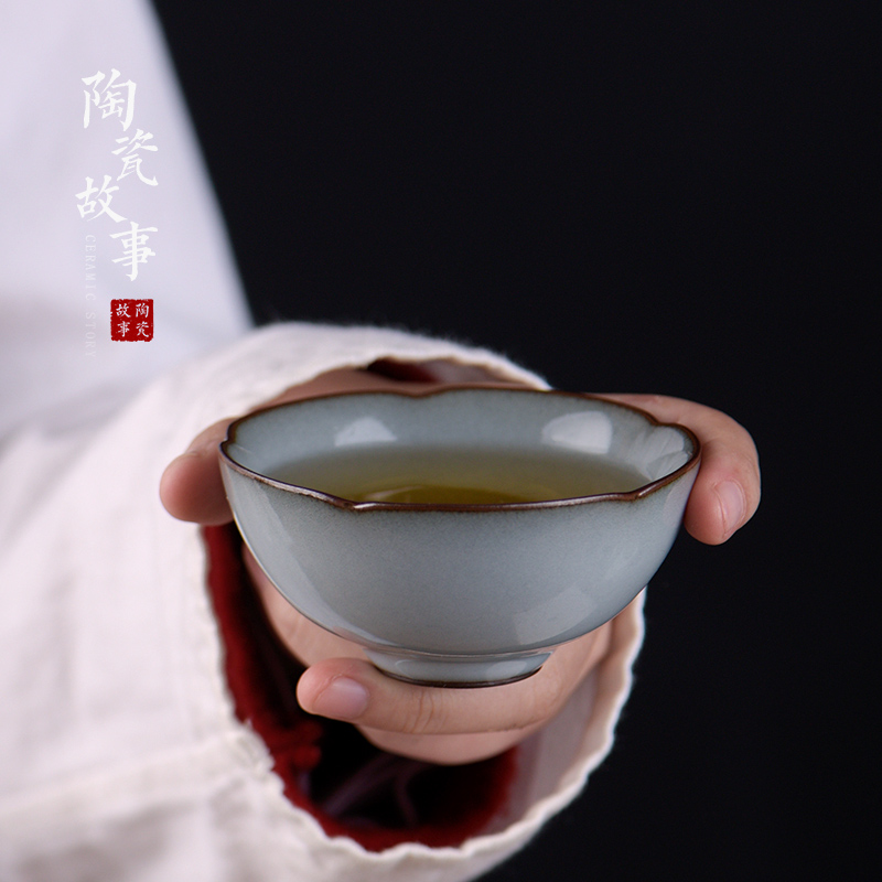 Ceramic potter story sample tea cup kung fu tea cups yaoan - manual ru up market metrix who cup single gift boxes