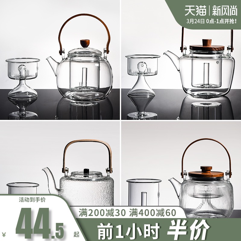 Ceramic cooking pot story single pot of electric TaoLu boiled tea boiled tea stove glass tea set more heat kettle