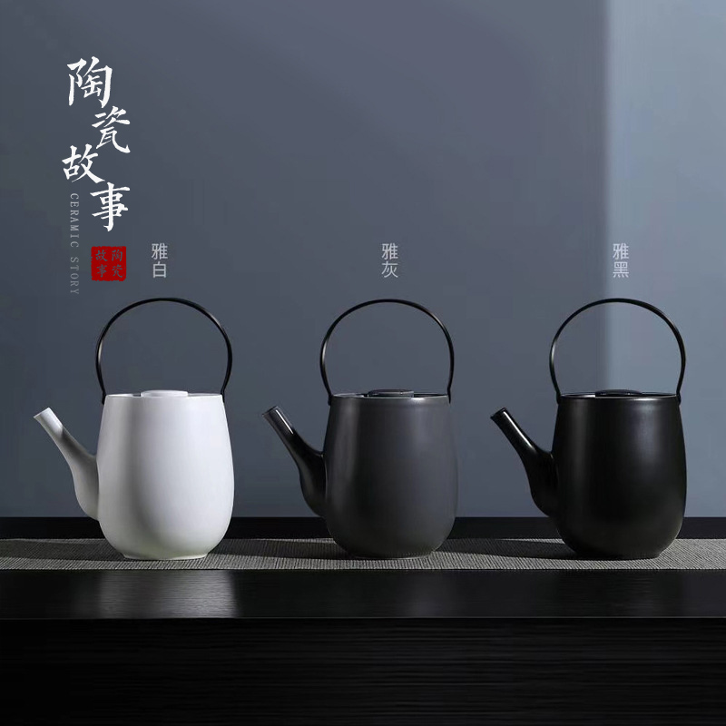 Ceramic story kung fu tea set suit Japanese teapot teacup tea stove temperature home sitting room ground tea set