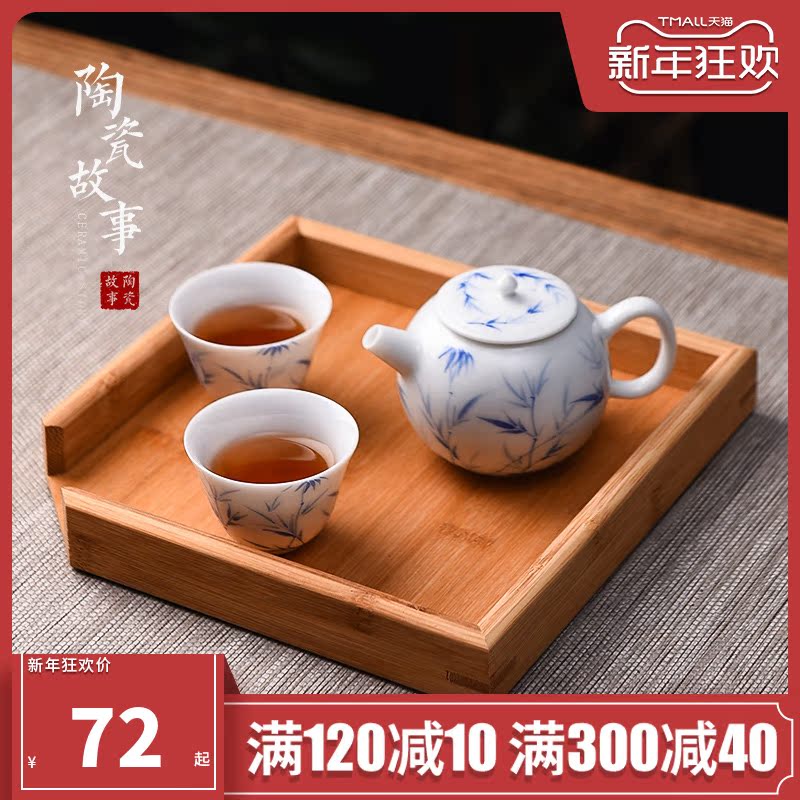 Story of pottery and porcelain tea tray was pu - erh tea points light key-2 luxury contracted kung fu tea tray was modern home sitting room quality bamboo saucer dish