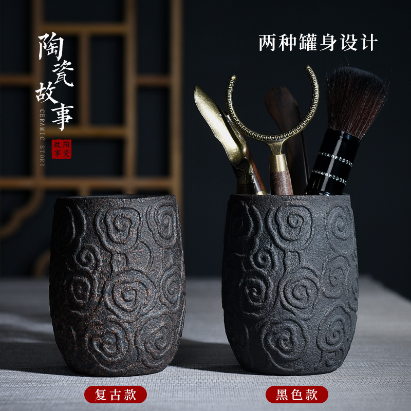 Ceramic tea story 6 ChaGa tea art 6 gentleman gentleman kung fu tea tool set tea service parts books