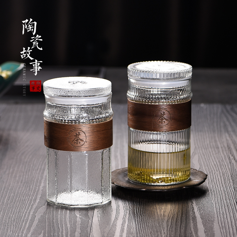 Ceramic separation story glass cup tea cups of tea cup stainless steel filter crescent cups of green tea a cup of water